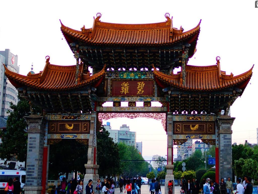 Dynasty International Hotel 쿤밍 객실 사진